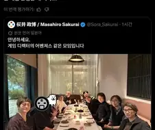 일본 게임산업을 잡아먹기 위해 암살을 시도한 단간론파 개발자