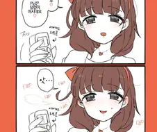 @)프로듀서도 눈치 못채게 스마트폰 가져온 얀데레 아이돌.manga