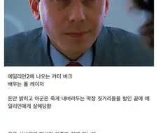 ???:합법적으로 동생을 때릴수 있는 기회다!