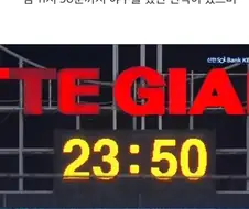 한국최고의 야구친화적 도시