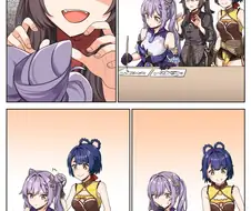 [원신] 각청으로 요리하는 향릉.manhwa