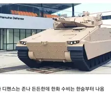 한글보다 영어를 써야하는 이유