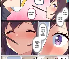 말딸)[만화] 만화 소재를 위한 빼빼로게임