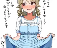 @)점심 먹으면서 보는 것.manga