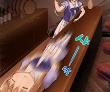 [말딸] 보드카의 비밀 ①.manhwa