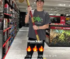 강남에 처음으로 생기는 워해머 플래그십 스토어 첫손님