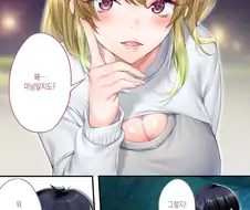 꽃미남 안경남
