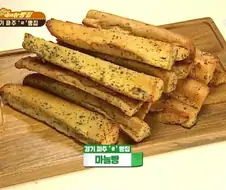 파주 유명한 빵집 사위라는 야구선수 신재영.jpg