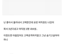 우리회사 구조조정 전문가