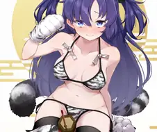 블아) 호랑이 유우카