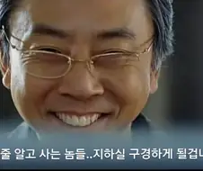 단타 주식 명언