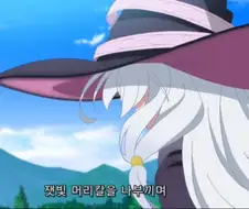솔직히 인정하는 발언인데 지 입으로 하니까 짜증남 류 甲