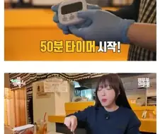 쯔양의 끝없는 허기를 채운 일본 5kg카레