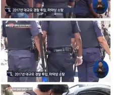 종교의 순기능