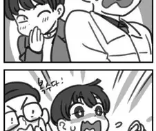 성욕이 강한 여친.manwha