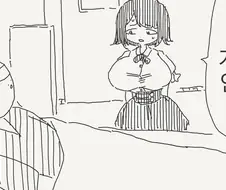 기억 재구축하는 manhwa