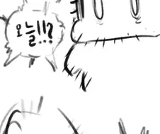 개X상남자 닌텐도 만화