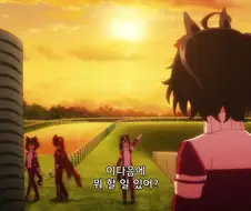 말딸]키타쨩 이 다음에 할 일 있어?