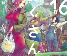 Ntr을 방지하는 자까의 방법