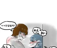 물범의 성생활을 그린 만화.manhwa