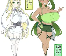 포켓몬. 어느 일러레분의 몇년후 릴리에와 마오 상상