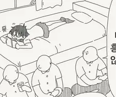 너로는 흥분하지 않는다는.manga