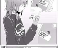 @)이달의 쇼핑예정.manga