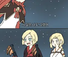 던파)인상적인 진각성 반응 만화