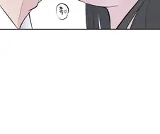 [블루아카] 리오랑 밑도끝도 없이 키스하는 만화