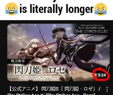 유희왕)섬도 애니 특.jpg