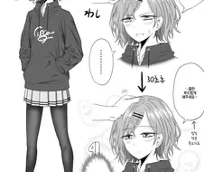 @)쉬운 ㅇㅋ manhwa