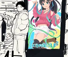 [@] 15초의 행복.manhwa