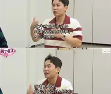 양세형이 빡세게 건강관리 하는 이유