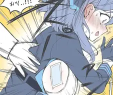 블루아카)선생이 가슴에 파스붙여주는 만화.MANHWA