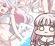 와 공장장