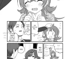 @) 마도카 머리 쓰다듬는 만화.manga