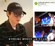 디제이 투컷이 죽이려고 했던 사람