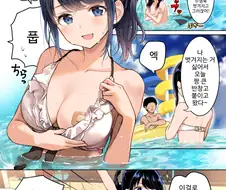 수영복이 벗겨졌을때 예방법류 甲