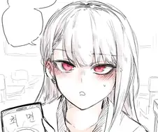 소꿉친구가 대놓고 최면거는 manga