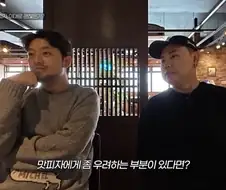 돈을 너무 쫓지 말라는 정호영 셰프.jpg