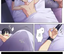 동생을 조교하고 싶은 누나 만화