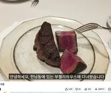 더들리 영상 보다가 개빵터졌네 ㅋㅋㅋㅋㅋㅋㅋㅋㅋㅋㅋㅋㅋㅋㅋ