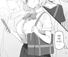 전철에서 예쁜 누나 만나는.manhwa