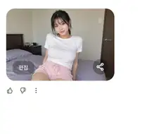 AI들은 무엇을 보는것일까. 도전 해봄