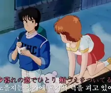 마법의 스타 매지컬 에미 - 당신만 Dreaming