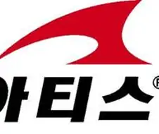 아티스 유희왕!