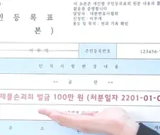 정신병(진짜병임)걸린 어린이들 병원 못가게 막는 가장큰 원인