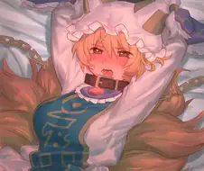 ㅎㅂ, 동방) 대꼴인 야쿠모가 만화.manga 4편