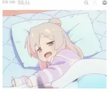 신개념 적금 방법.jpg