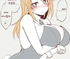 @) 바니걸 입은 하루.manga